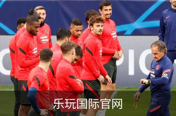 乐玩国际官网品牌故事